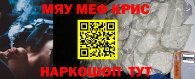 мдпв Можга
