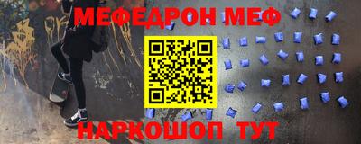 мдпв Можга
