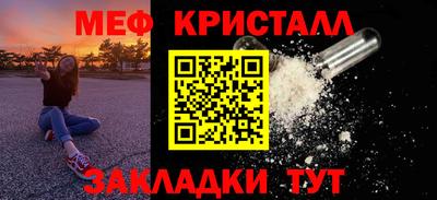мдпв Можга