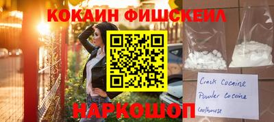 мдпв Можга
