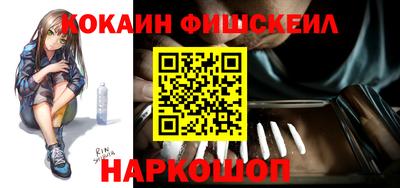 тгк Моздок