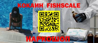 тгк Моздок