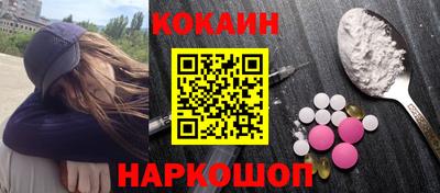 мдпв Можга