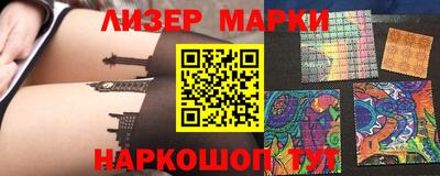 тгк Моздок