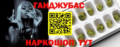 мдпв Можга