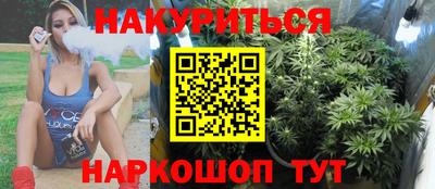тгк Моздок