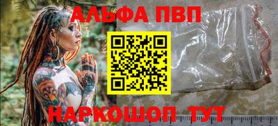 мдпв Можга