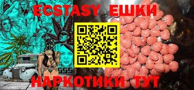 мдпв Можга