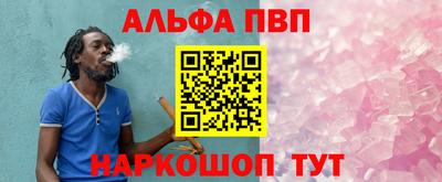 тгк Моздок