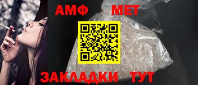 тгк Моздок