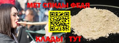 мдпв Можга