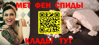 мдпв Можга