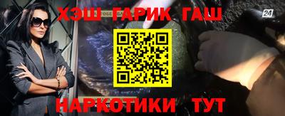 мдпв Можга