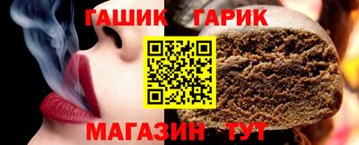 тгк Моздок