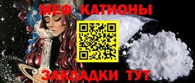 мдпв Можга