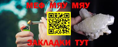 мдпв Можга