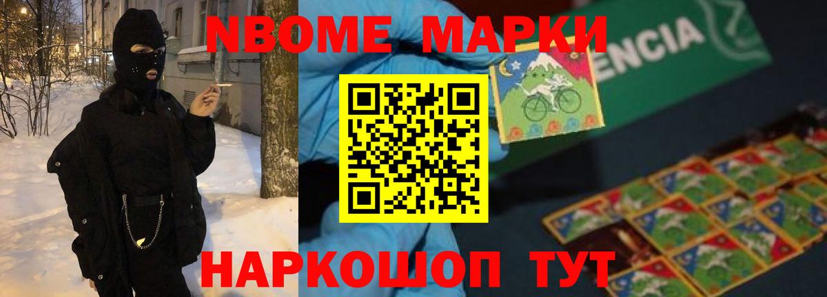 ЛСД экстази кислота Топки